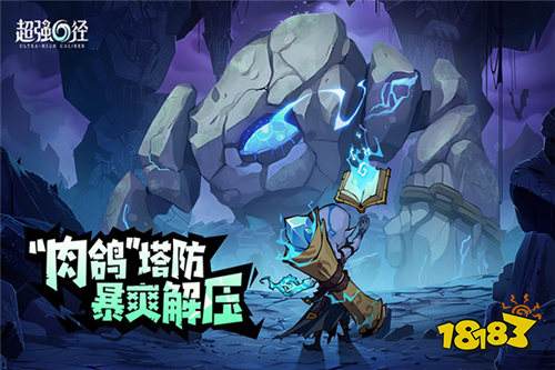 手游0.01打折最低平台是哪家 0.01手游打折最低平台排名榜单