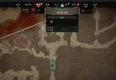 暗黑4S15赛季乔丹之石无限刷方法 暗黑4S15赛季乔丹之石无限刷攻略