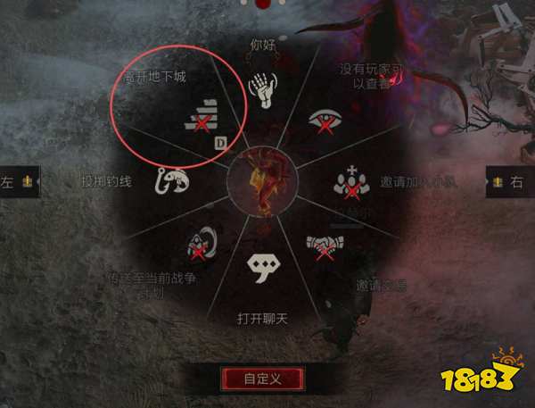 暗黑4S15赛季巴尔神话封印速刷方法 暗黑4第十五赛季巴尔神话封印速刷攻略