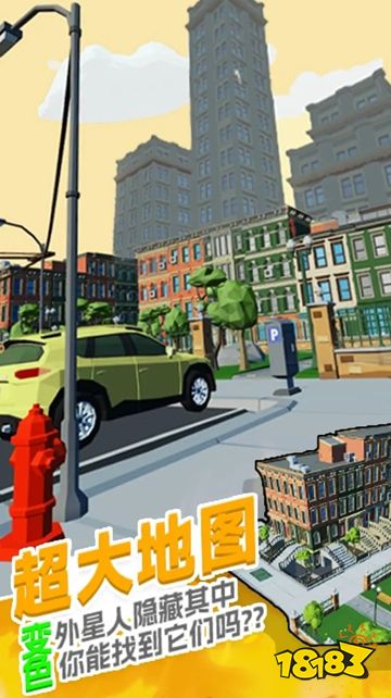 狙击外星人手游版下载