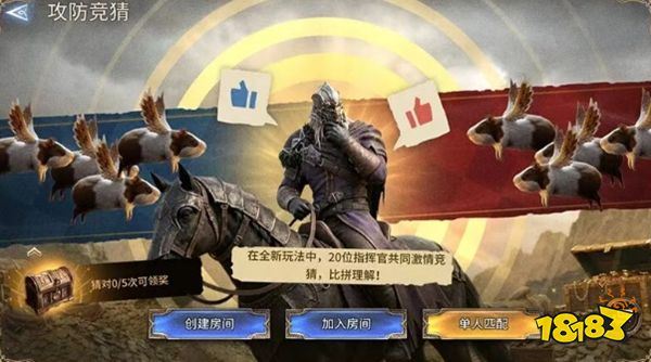 潮汐守望者官方正版下载