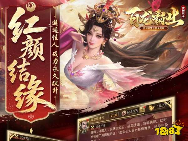变态版手游平台哪个更新快 内容新鲜度高的变态版手游平台盘点