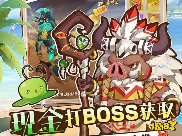 bt手游盒子哪个更划算 福利结构清楚的bt手游盒子推荐