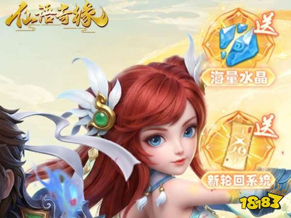 玩go游戏盒子折扣手游下载平台