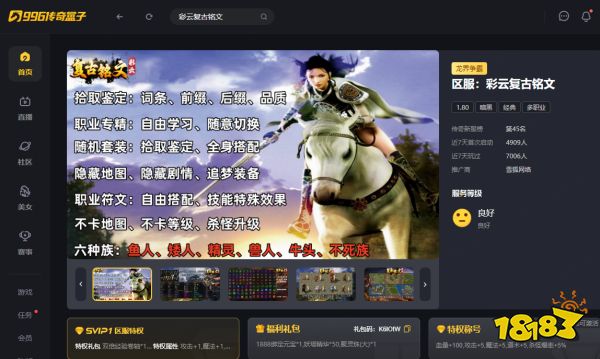 如图片无法显示，请刷新页面