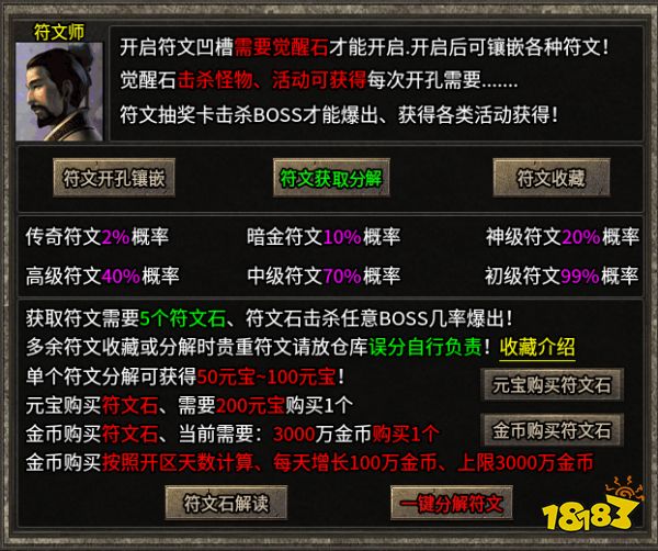 如图片无法显示，请刷新页面