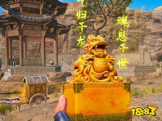 《和平精英》古墓迷途武器装备推荐