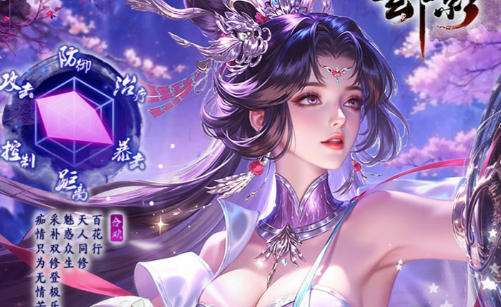 十大永久免费的游戏盒子排行2026 永久免费不花钱的游戏