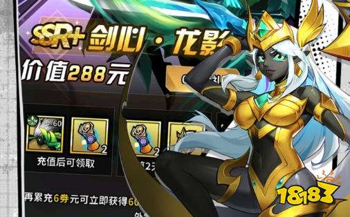 游戏卖号交易平台排行榜2026 十大好用的游戏卖号平台