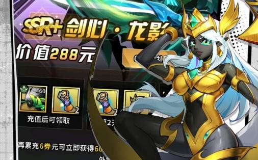 游戏卖号交易平台排行榜2026 十大好用的游戏卖号平台