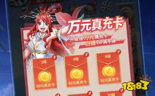 破解游戏无限内购破解排行榜 2026最新破解无限内购版app