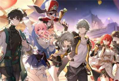 崩坏星穹铁道9月28日最新兑换码公布 崩坏星穹铁道今日福利速领