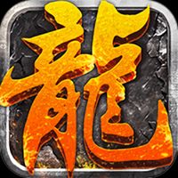 名扬传奇经典复古1.76