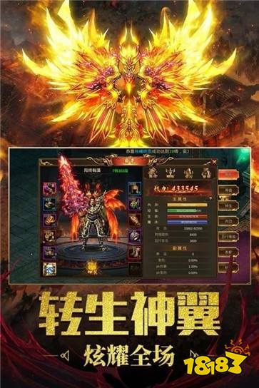 至尊蓝月红包版下载