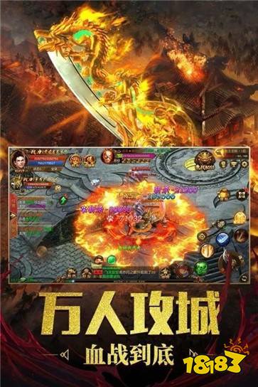 至尊蓝月红包版下载
