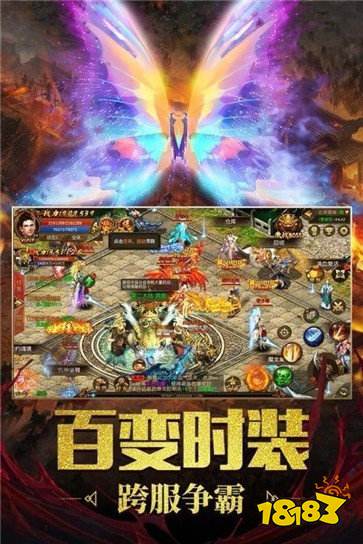 至尊蓝月红包版下载
