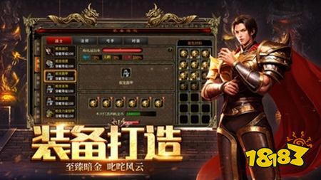充10元送1000传奇网站 签到送充值的传奇平台入口