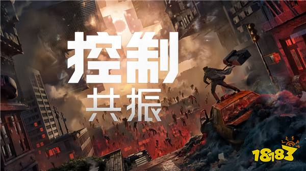 2026年9月热门单机游戏排行榜最新推荐 五款人气超高的九月单机游戏排行分享