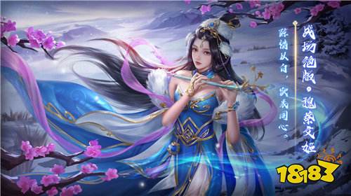 无限元宝手游变态版哪个app好 无限元宝变态手游盒子下载大全