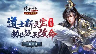 十大手游0.01折扣app排行榜 最新最全的0.001手游折扣app