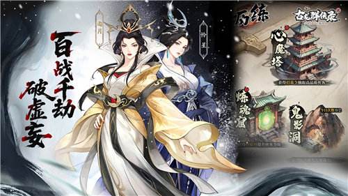 正规绿色bt服游戏盒子有哪些 正规bt版盒子网站排行榜TOP10