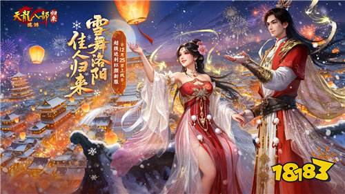 十大回合制手游破解版大全 2026回合制手游破解版前十名