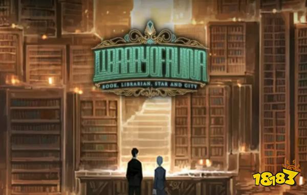 废墟图书馆(Library of ruina)手机版