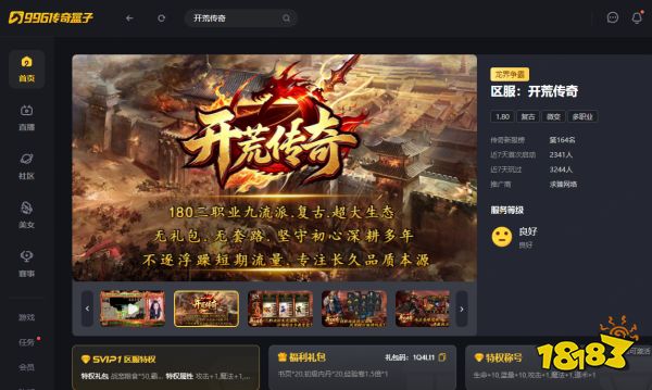 如图片无法显示，请刷新页面