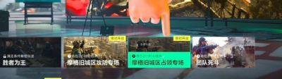 三角洲行动二周年彩蛋大战场密码是多少 三角洲行动二周年彩蛋大战场密码一览