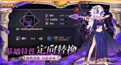 我的勇者礼包码合集 我的勇者多组礼包码免费领取攻略