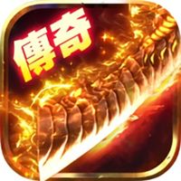 散人打金传奇三职业手机版