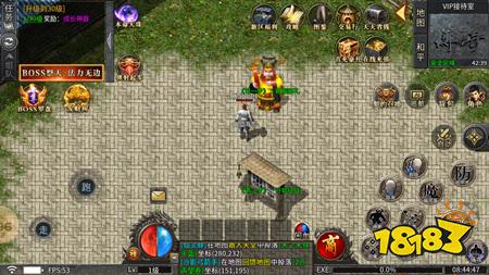 妖妖76攻速金币版传奇