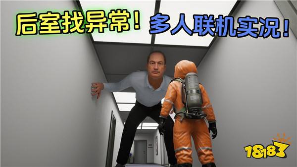 2026AnomalyCompany手机云游戏在线秒玩入口 AnomalyCompany异常公司手机最新版免费玩