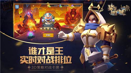 0.01折扣游戏盒子哪家最好用 性价比最高的001折扣游戏盒子