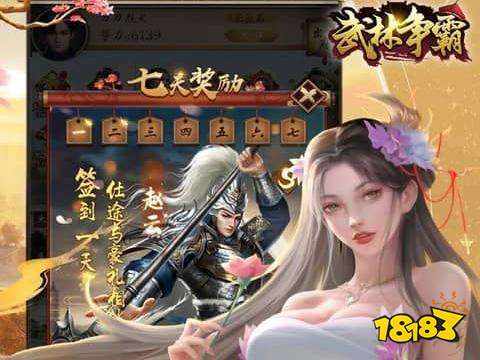 手游平台排行榜怎么看稳定性 长期表现稳的手游平台盘点