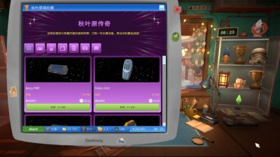 维修物语可维修设备有哪些 维修物语可维修设备一览