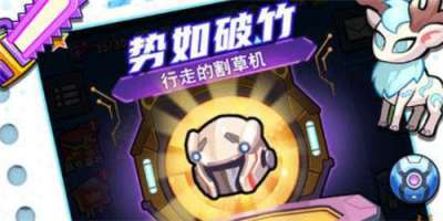 满vip手游平台有精选 送满V的手游盒子大全