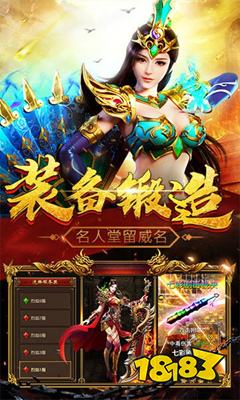 黑暗光年烈火战歌游戏