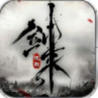 烽火龙途传奇手游官网