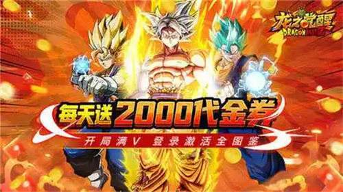 折扣手游哪个平台福利最好 2026福利最好手游折扣平台推荐