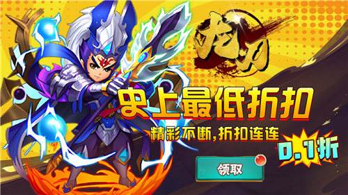免费gm权限手游平台下载合辑 真正0元gm权限手游平台前十排名