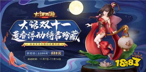 ios手游公益服平台有哪些 2026最火苹果公益手游平台app