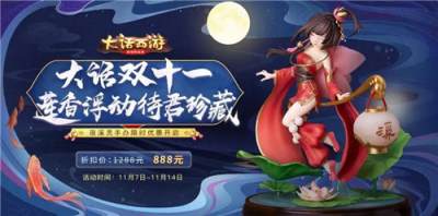 ios手游公益服平台有哪些 2026最火苹果公益手游平台app