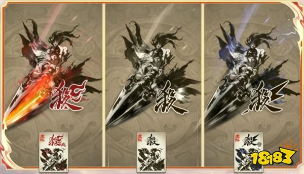 三国杀移动版游卡账号登录版下载