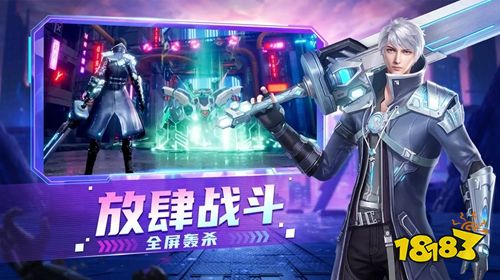 源星战域最新版