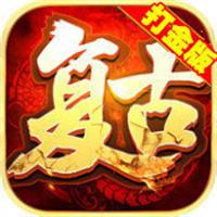 打金散人传奇游戏