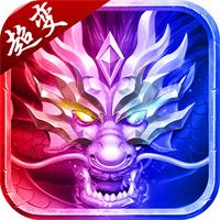 手游bt传奇下载