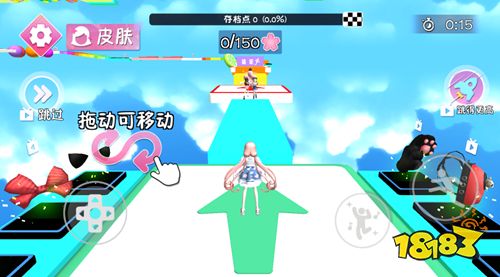 樱花夏天跑酷之星游戏微信小游戏下载