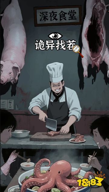 白天你刷不到微信小游戏下载