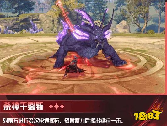 斗罗大陆:猎魂世界唐晨技能机制解析